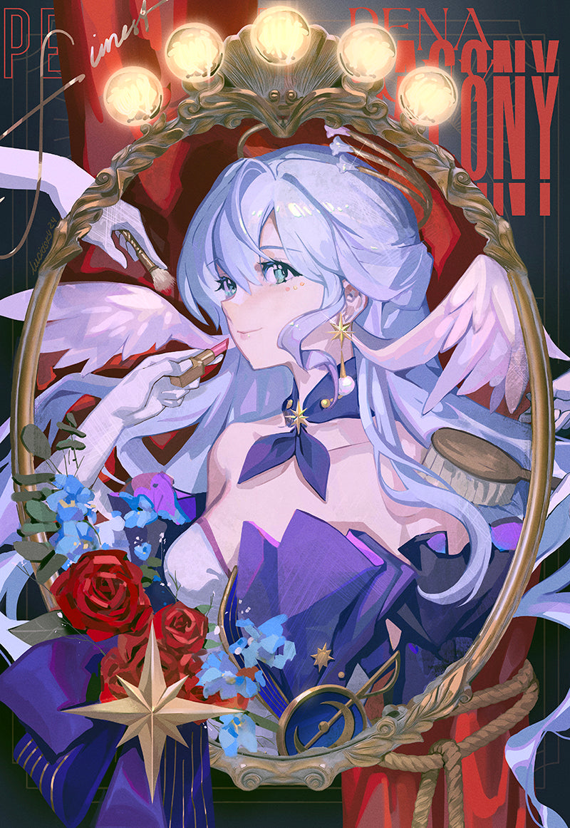 Honkai:StarRail Robin