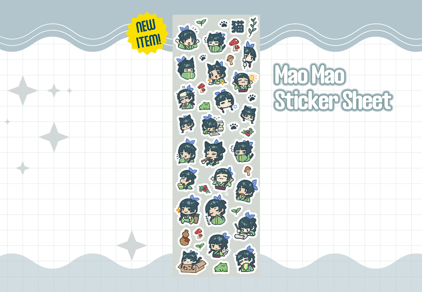 Sicker Set- Mao Mao