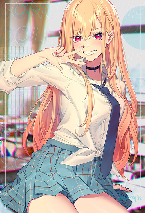 Marin Dress Up Darling