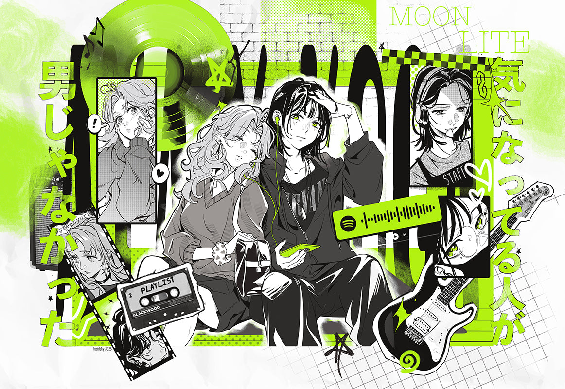 Green Yuri (The Guy She Was Interested in Wasn't a Guy at All)