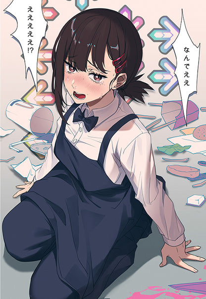 Chainsaw Man Kobeni