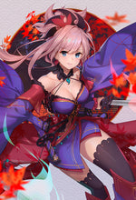Load image into Gallery viewer, Musashi