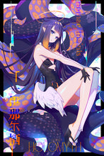 Load image into Gallery viewer, Ina