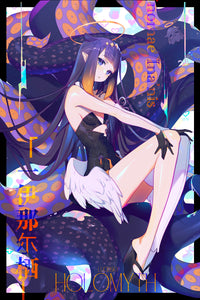Ina